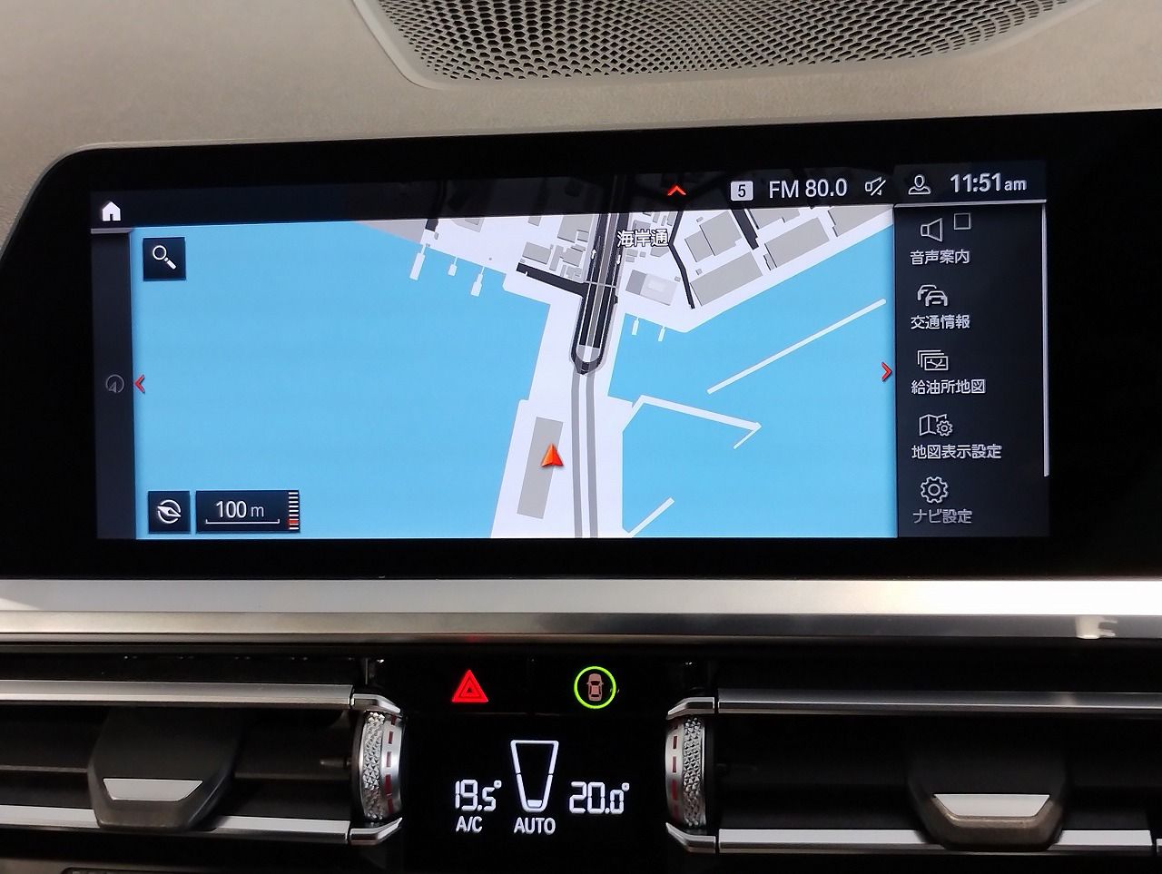 G21 320i RHD