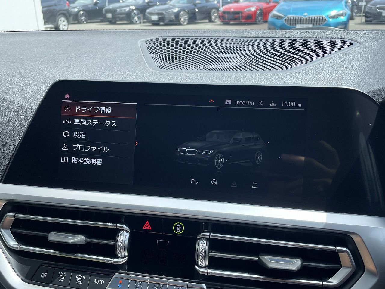G21 320d xDrive Touring RHD