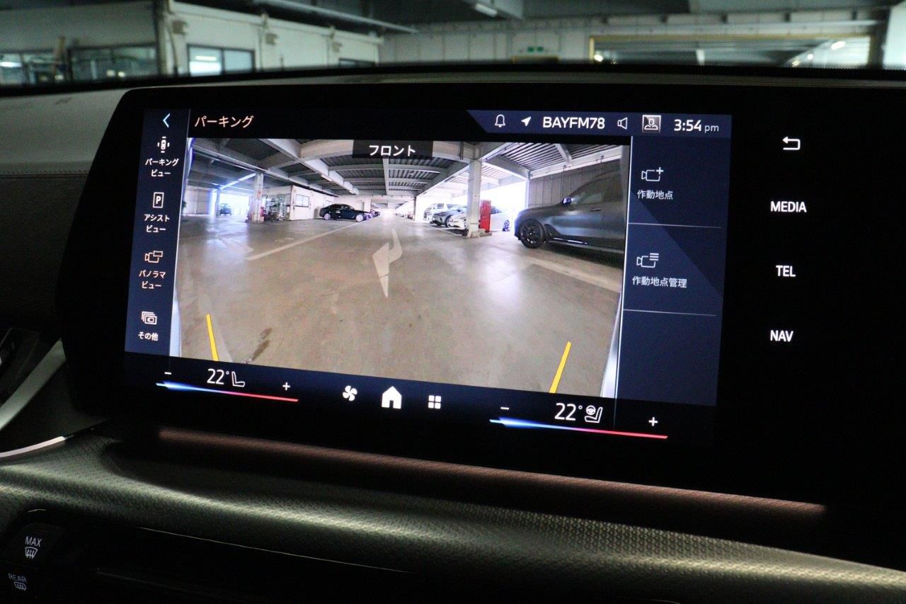 iX2 xDrive30 MSP