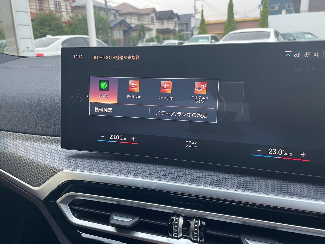 G26 420d xDrive Gran Coupe RHD