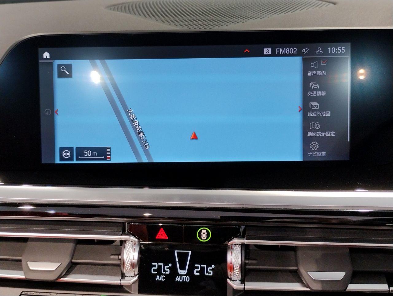 G29 z4 sDrive20i RHD