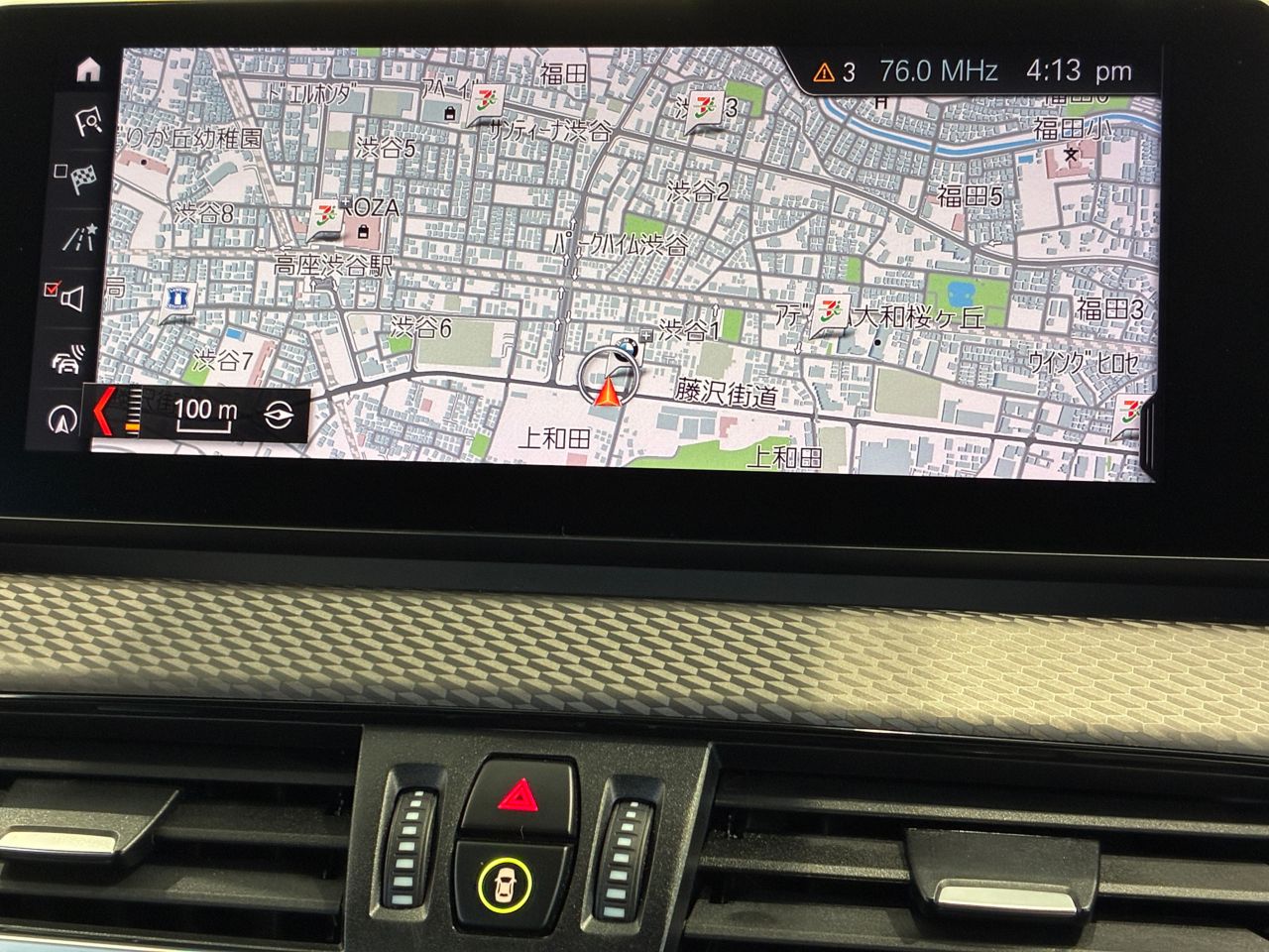 F39 X2 xDrive18d SAC B47 2.0d