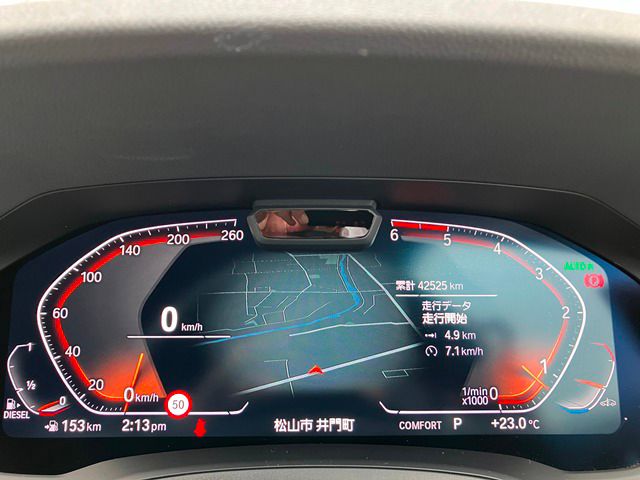 G21 320d xDrive Touring RHD