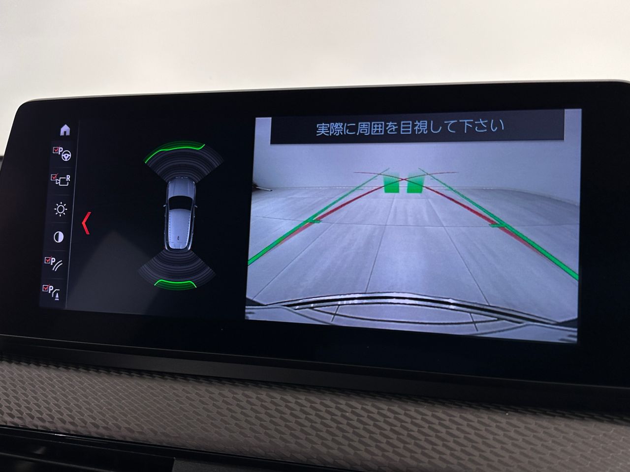F39 X2 xDrive18d SAC B47 2.0d
