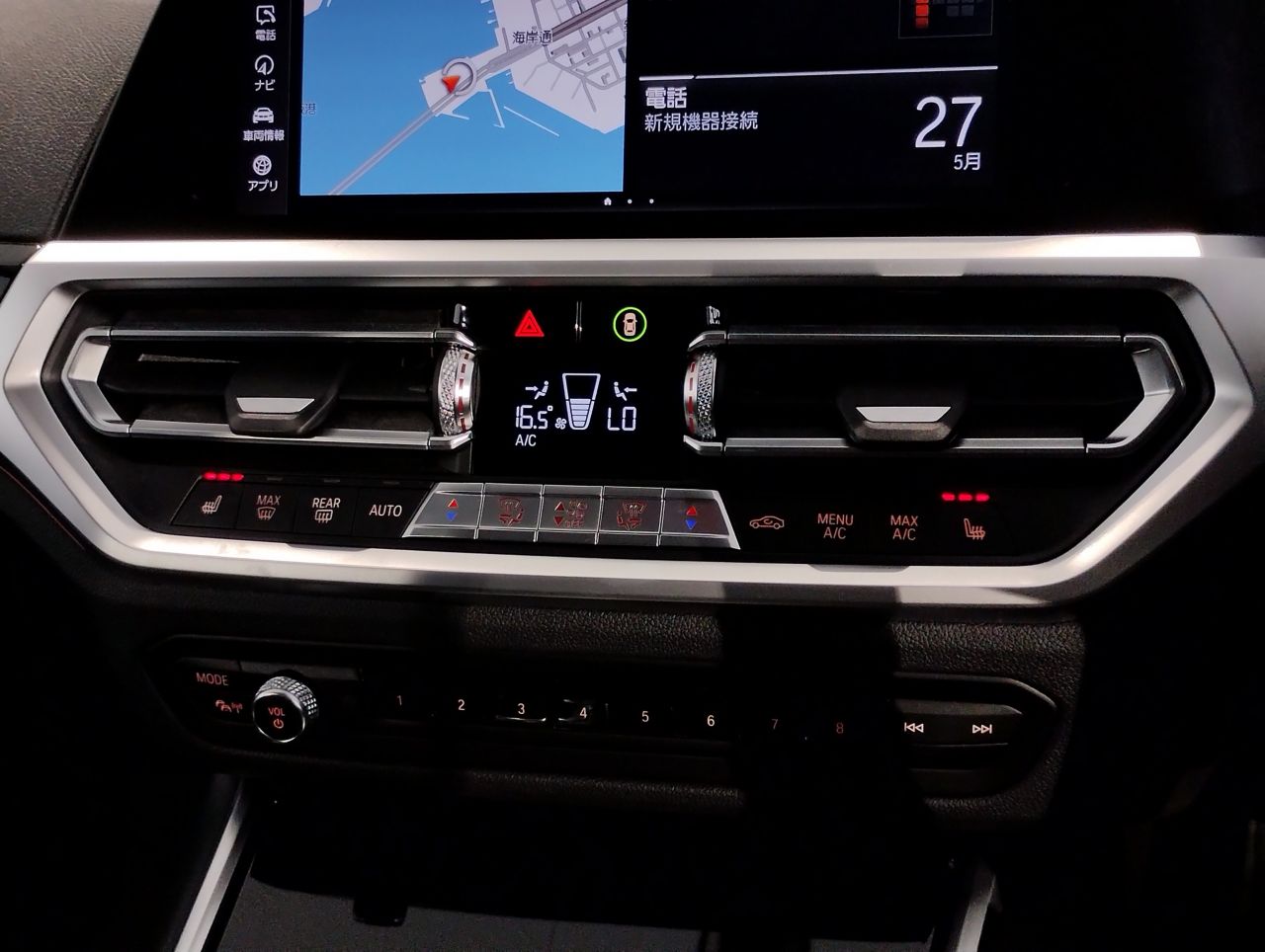 G20 320d xDrive RHD Saloon