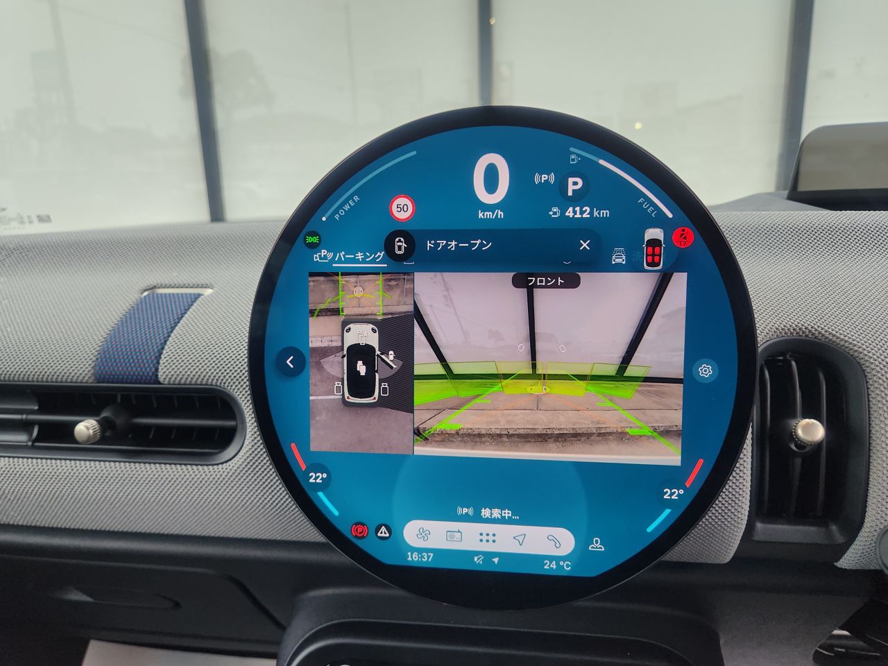 F66 MINI Cooper S 3Dr