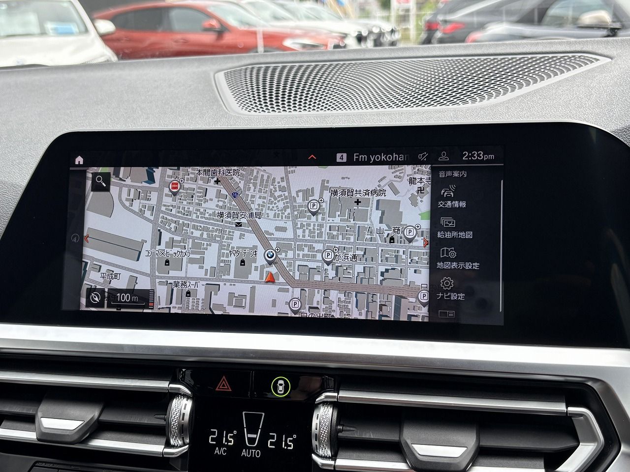 G21 320d xDrive Touring RHD