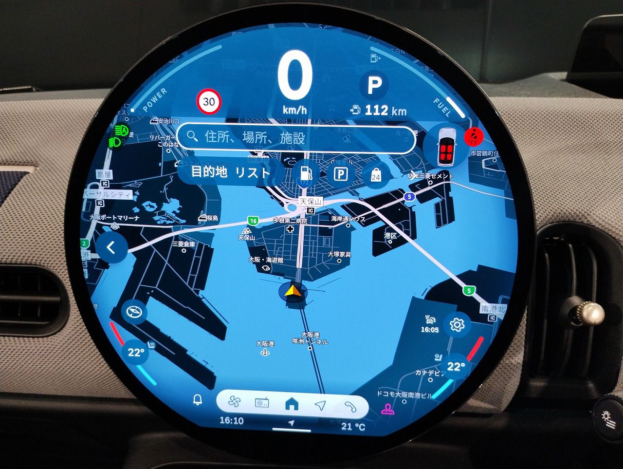 F67 MINI Cooper Convertible C