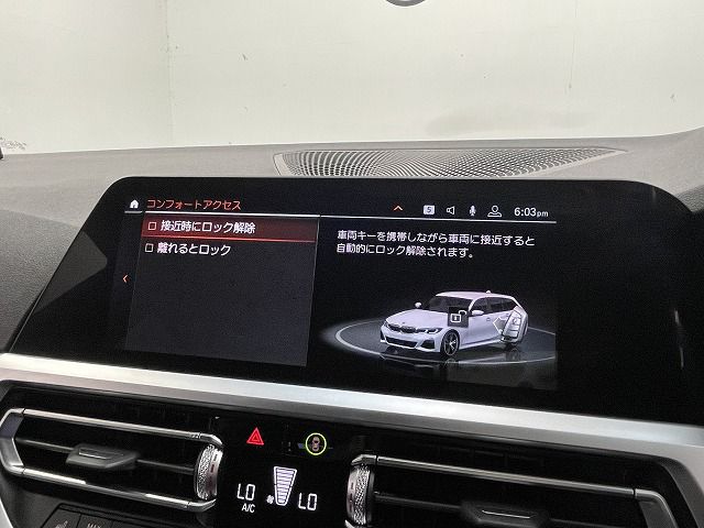 G21 320d xDrive Touring RHD