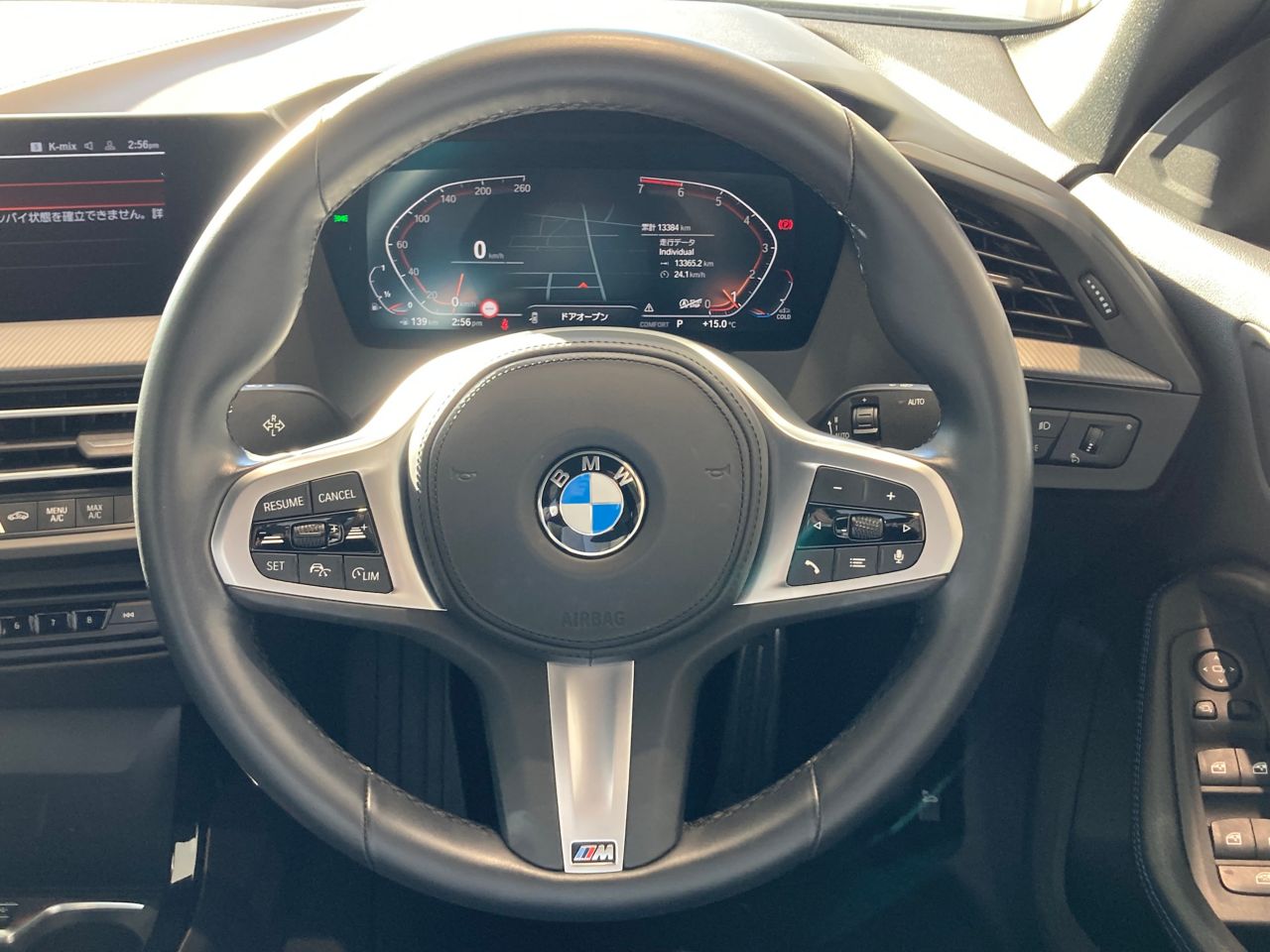 F44 218i Gran Coupe B38 1.5i