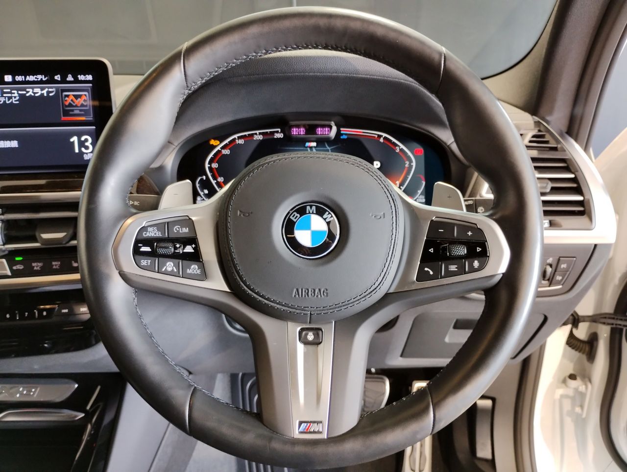 G01 X3 xDrive20d RHD ZA LCI