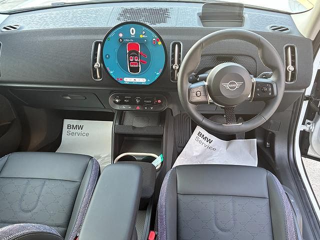 U25 MINI Countryman C