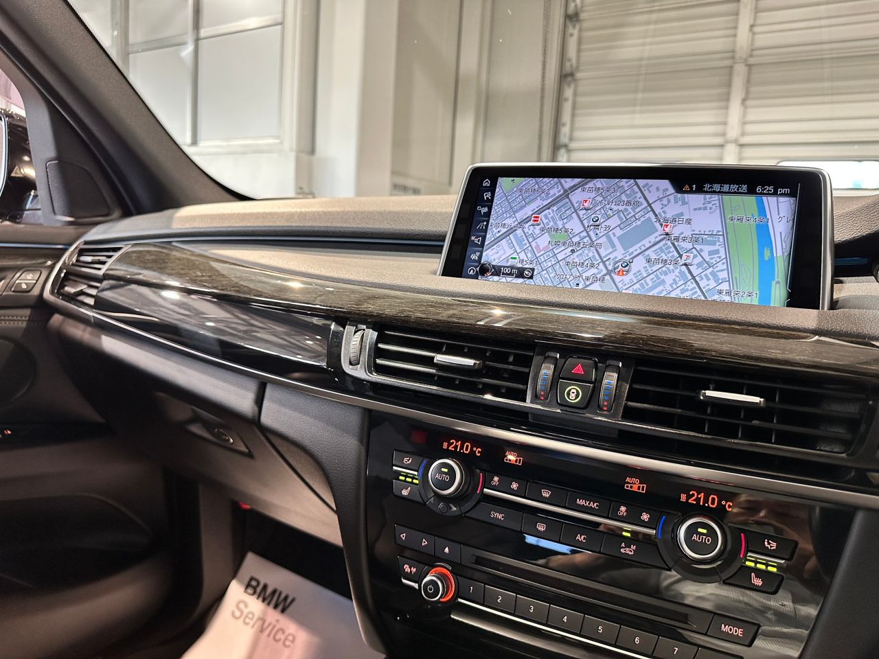 X5 XDRIVE35D