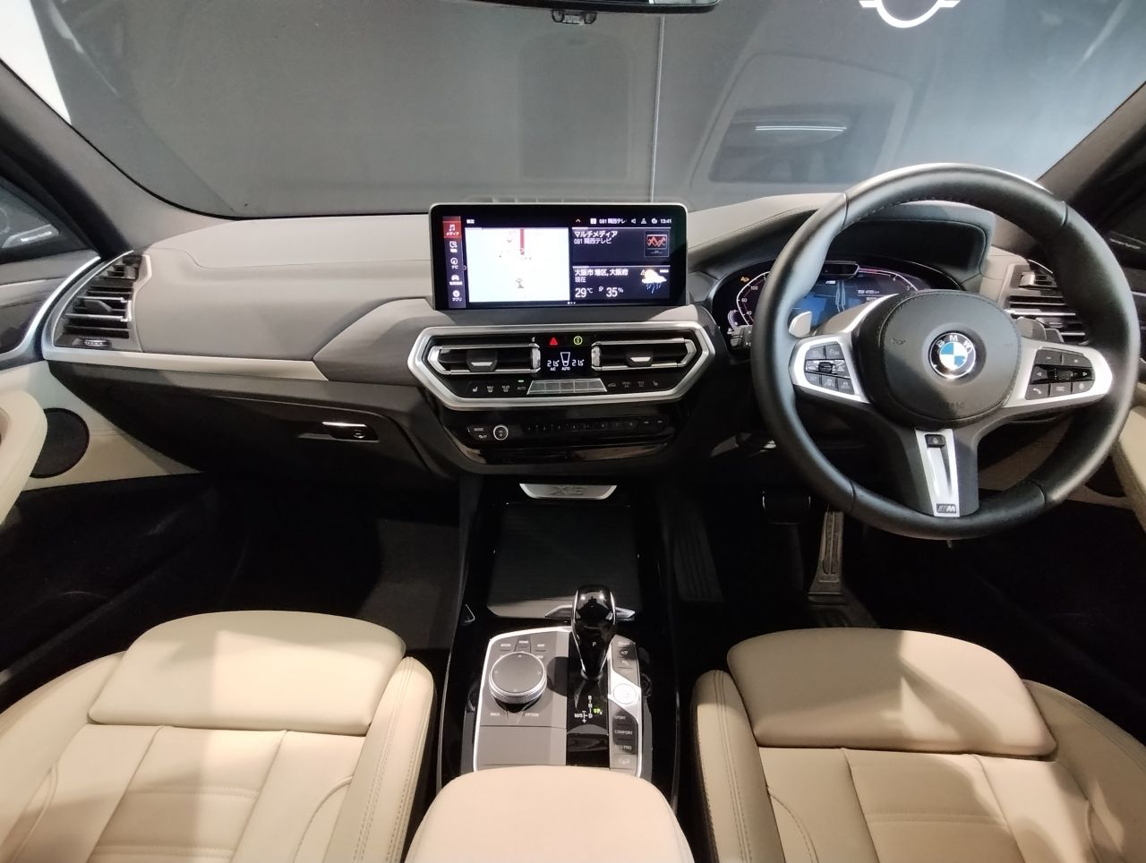 G01 X3 xDrive20d RHD ZA LCI