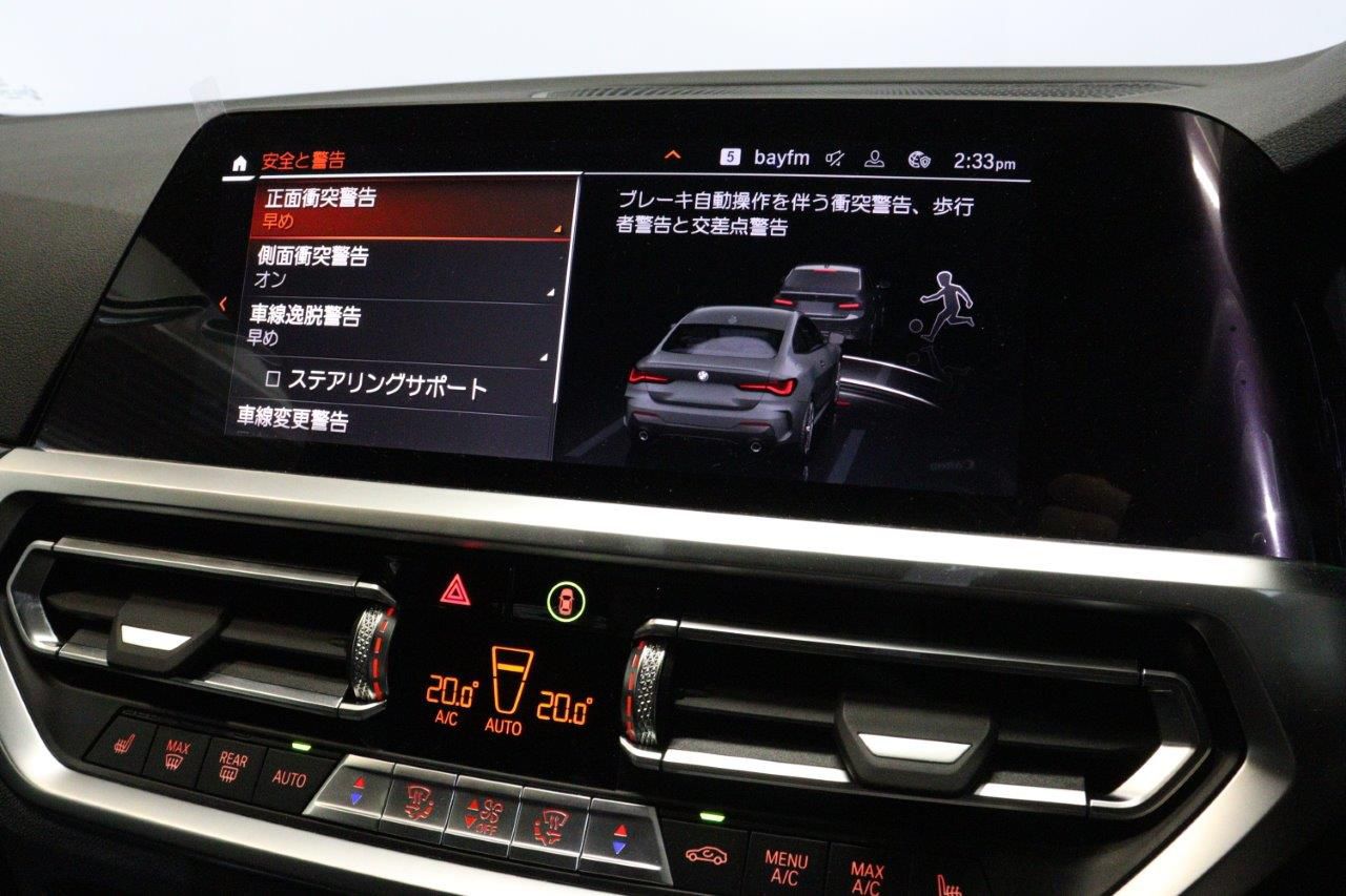 G22 420i B48 2.0 RHD