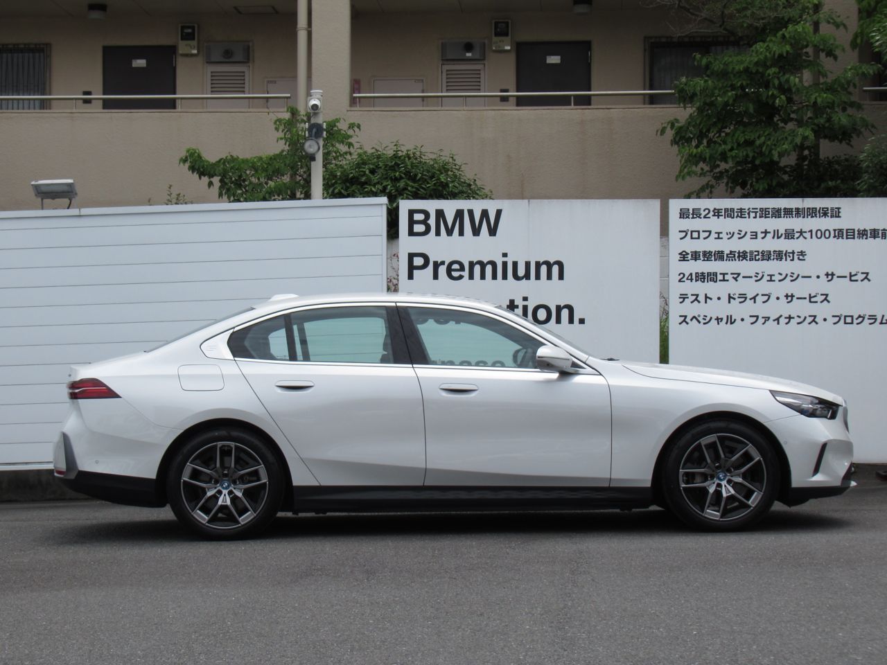 BMW i5 eDrive40 Sedan RHD