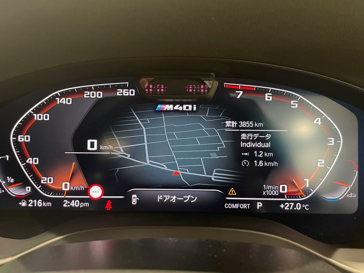 G02 X4 M40i RHD LCI