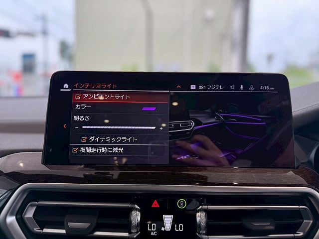 G01 X3 xDrive20d RHD ZA LCI