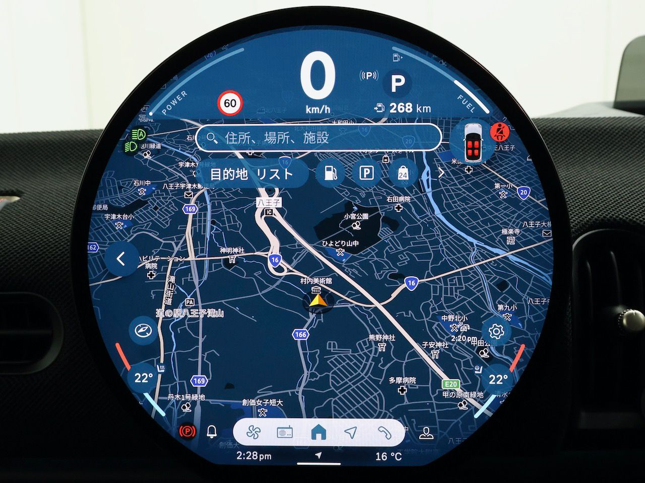 F66 MINI Cooper S 3Dr