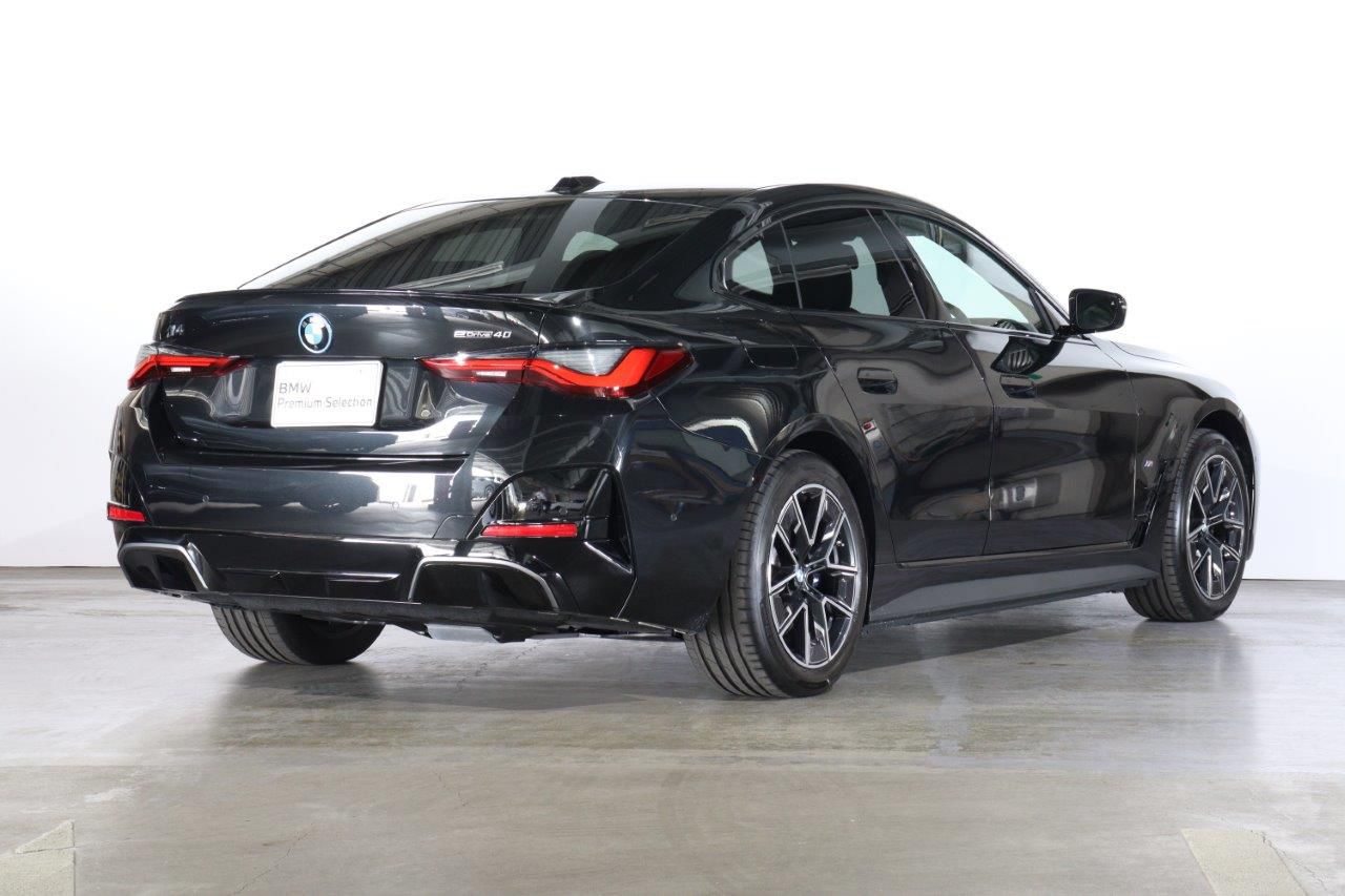 G26 i4 eDrive 40 LCI