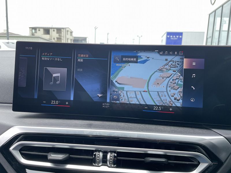 G21 320d xDrive Touring LCI RHD