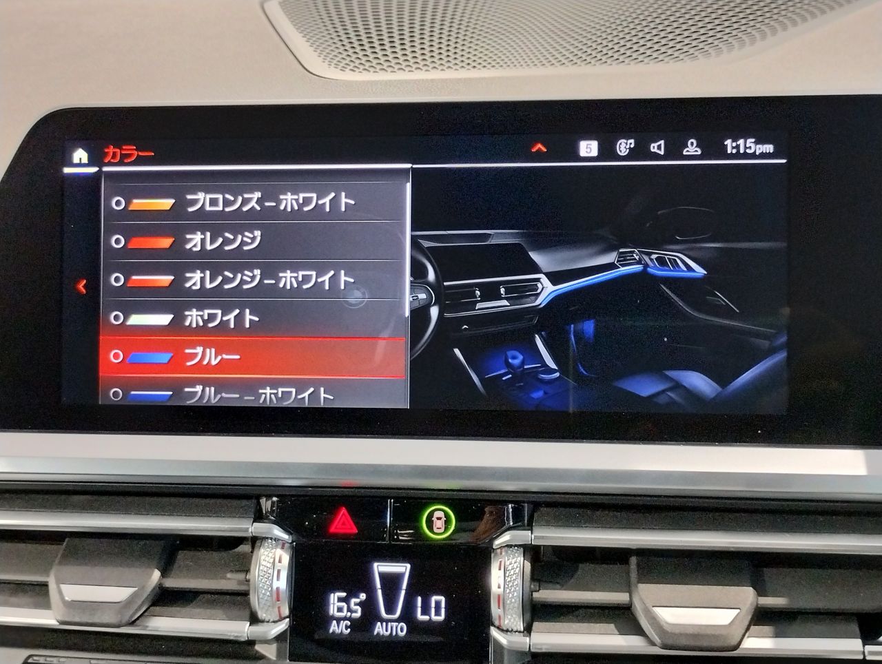 G22 420i B48 2.0 RHD