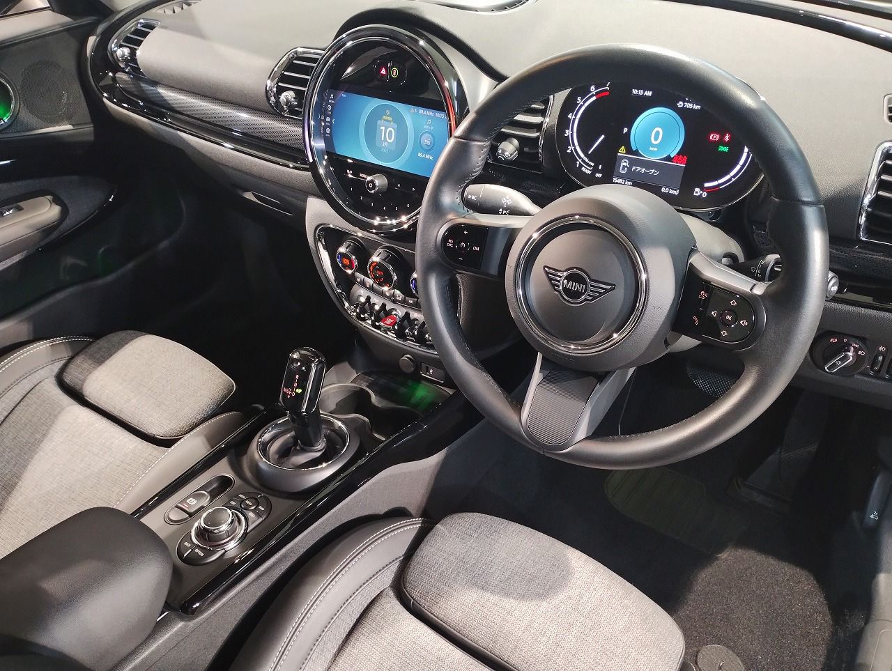 Cooper Clubman