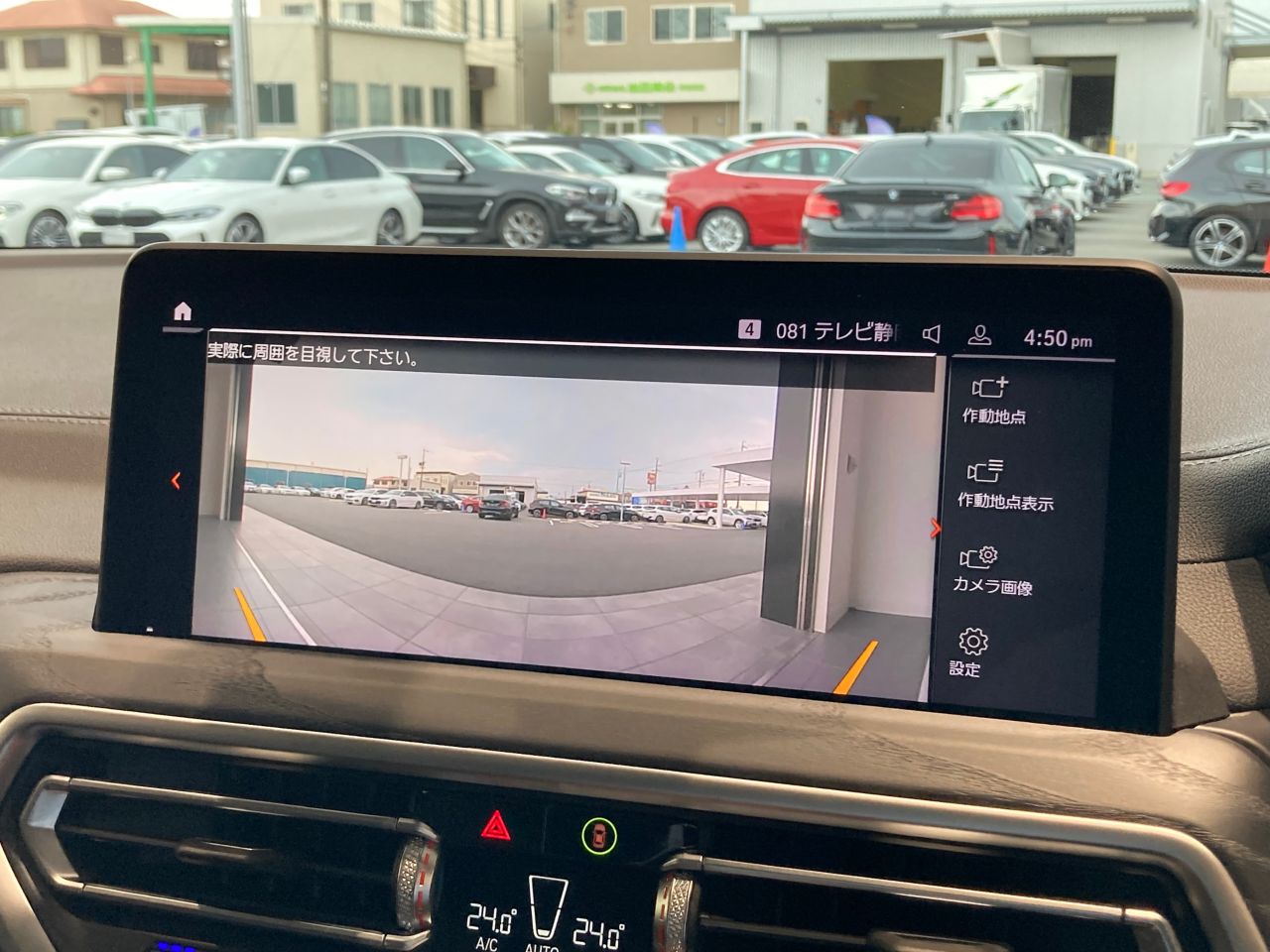 X4 xDrive20d RHD