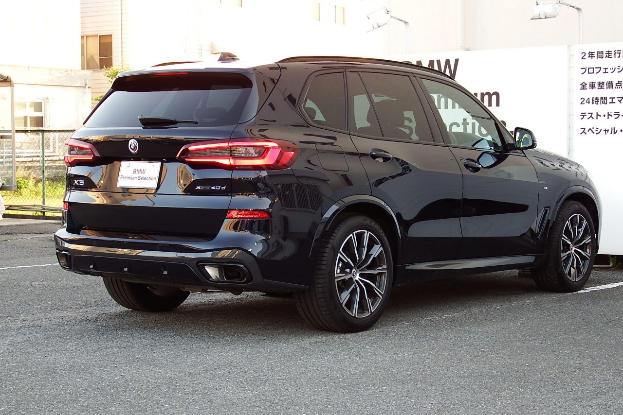 G05 X5 xDrive40d xLine B57 3.0d