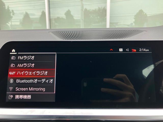 G21 320d xDrive Touring RHD