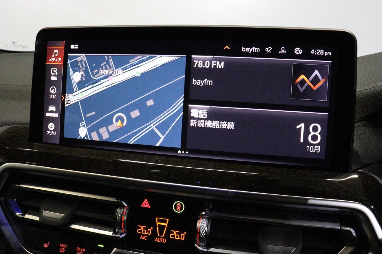 G01 X3 xDrive20d RHD ZA LCI