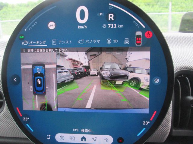 F65 MINI Cooper S 5Dr