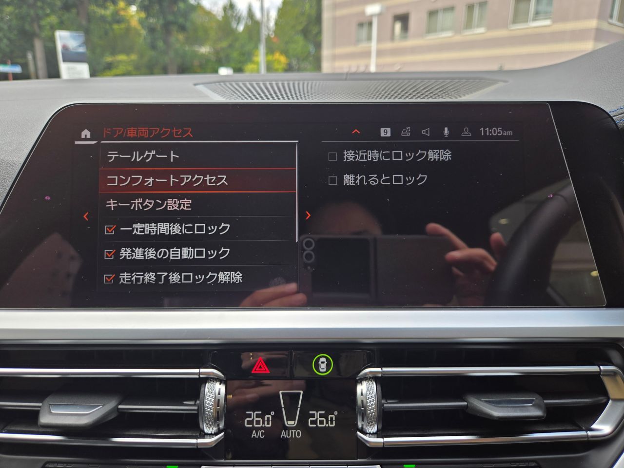 G20 320d xDrive RHD Saloon