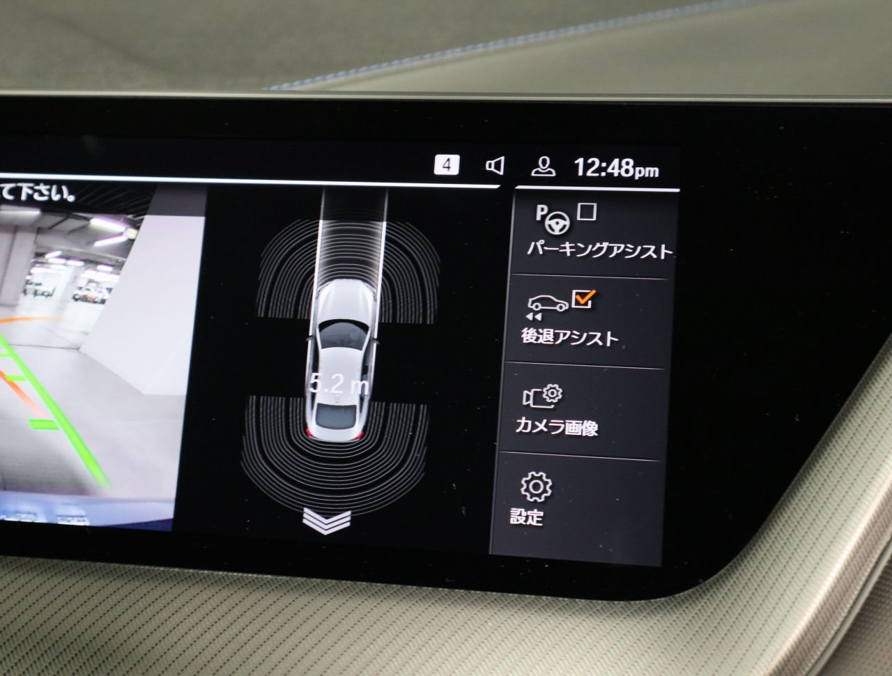 F44 218i Gran Coupe B38 1.5i