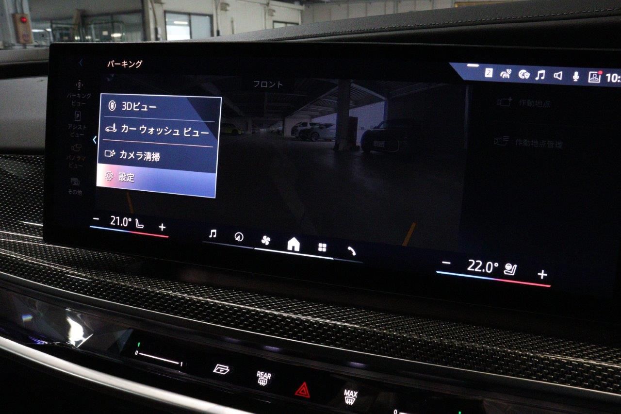 i7 xDrive60 Sedan RHD