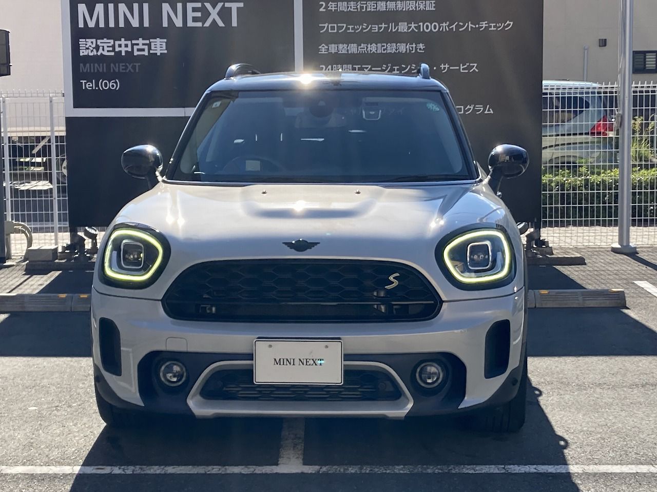 Cooper S E Countryman ALL4