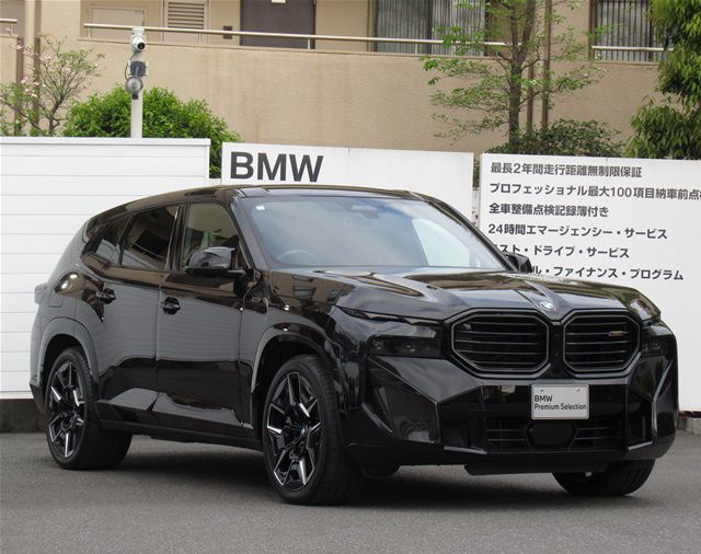 XM RHD