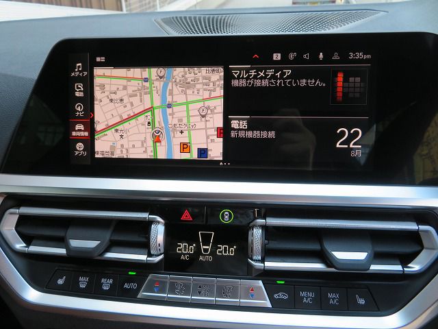 G22 420i B48 2.0 RHD