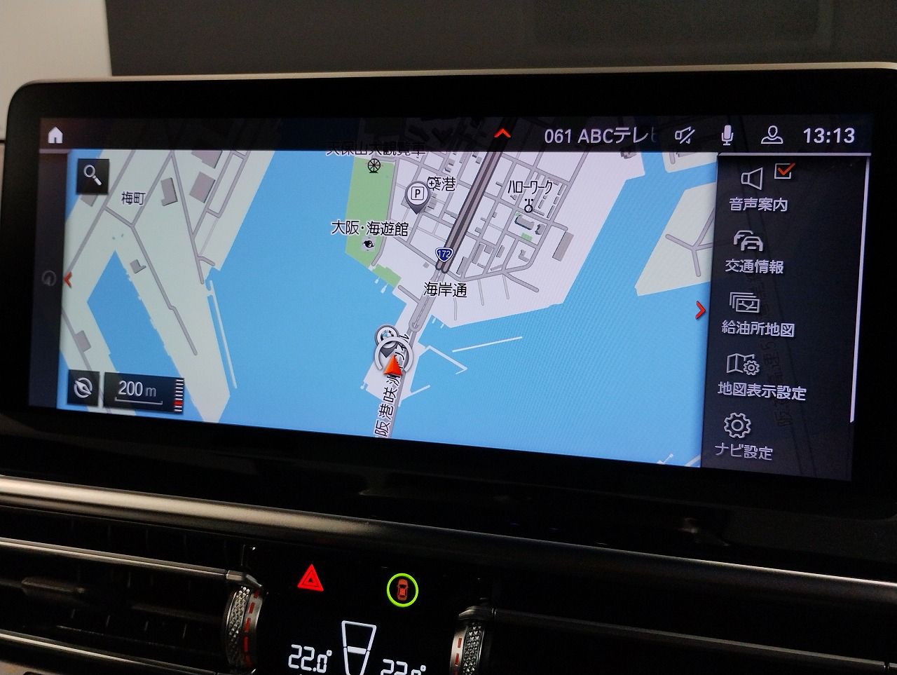 G01 X3 xDrive20d RHD ZA LCI