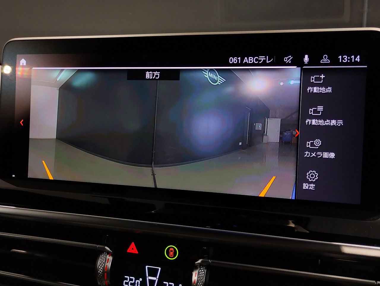 G01 X3 xDrive20d RHD ZA LCI