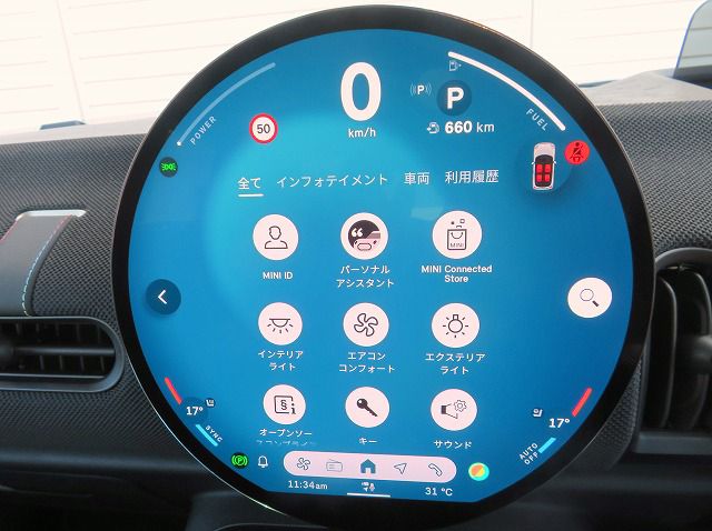 F66 MINI Cooper S 3Dr