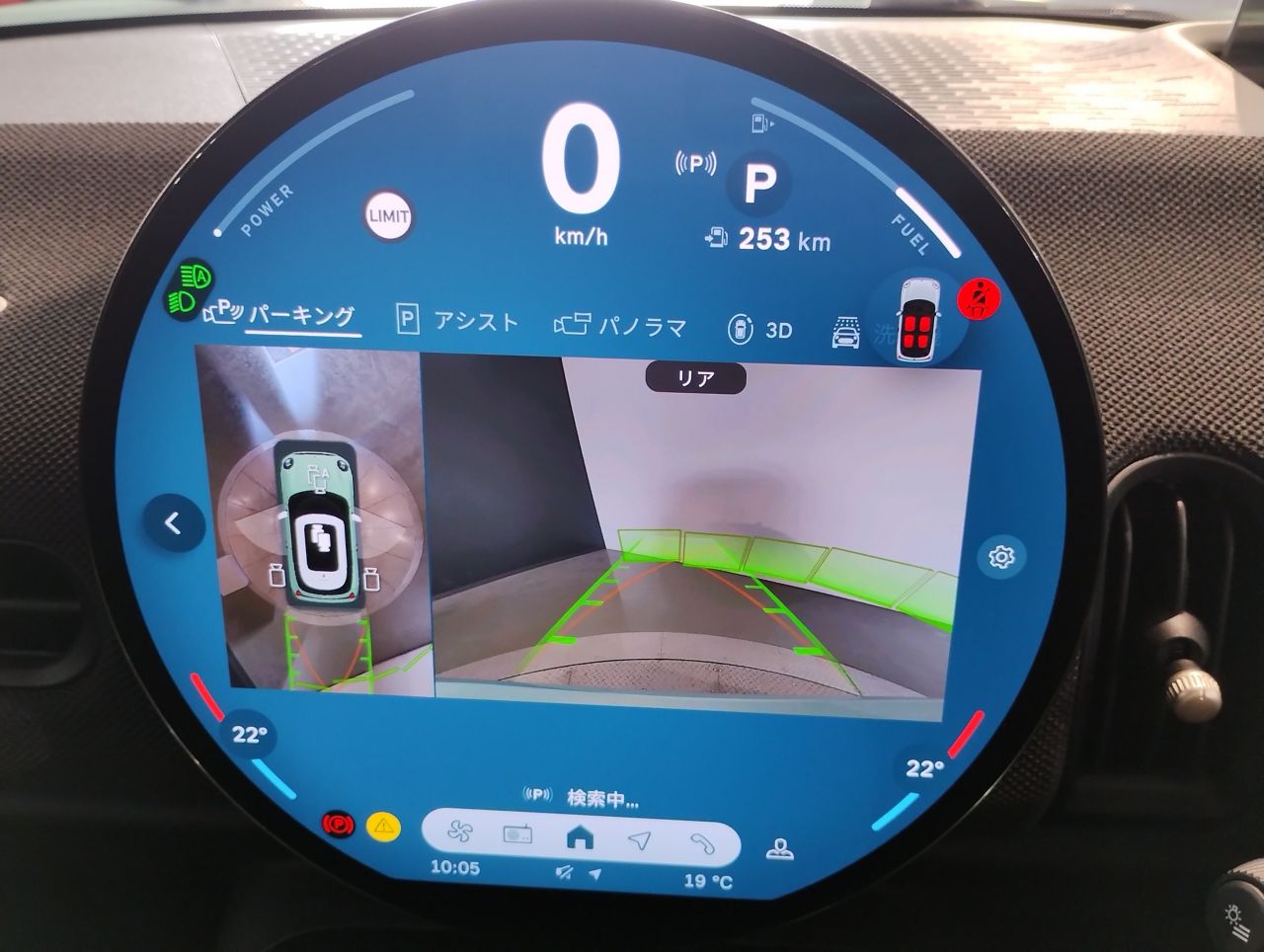 F66 MINI Cooper S 3Dr