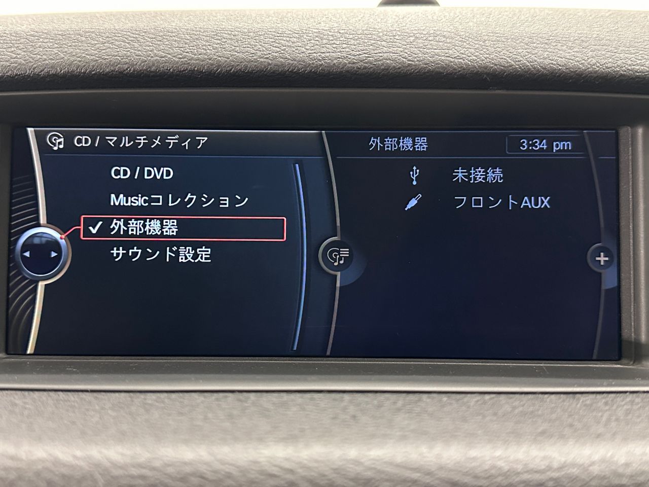 X1 SDRIVE18I RHD