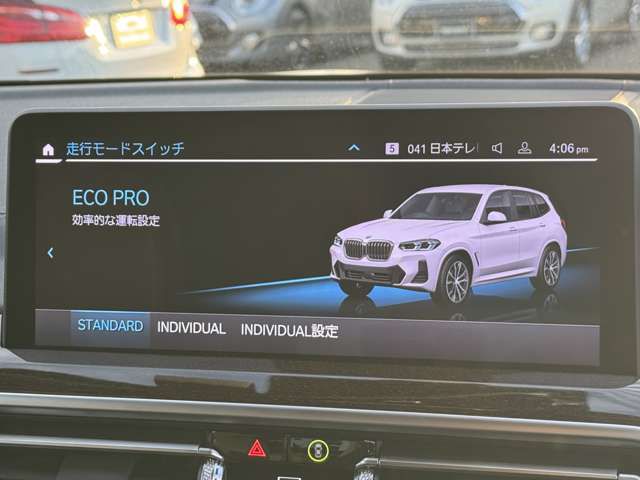 G01 X3 xDrive20d RHD ZA LCI