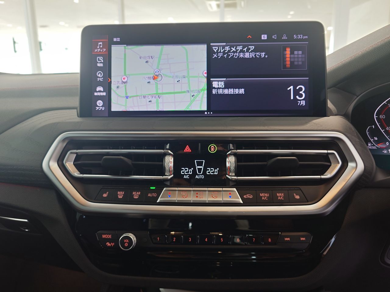 X4 xDrive20d RHD