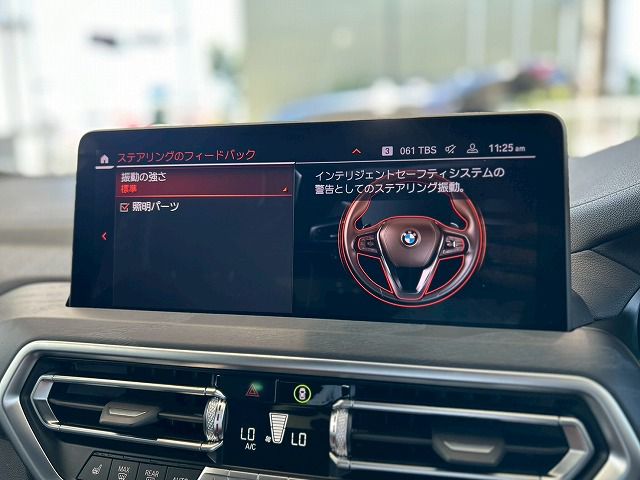 G01 X3 xDrive20d RHD ZA LCI