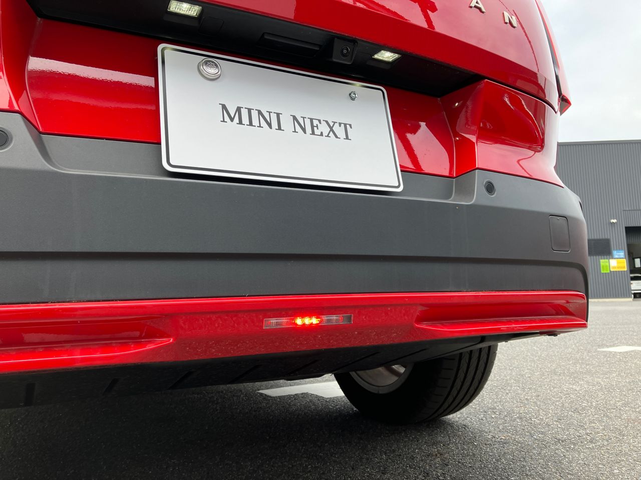 U25 MINI Countryman E