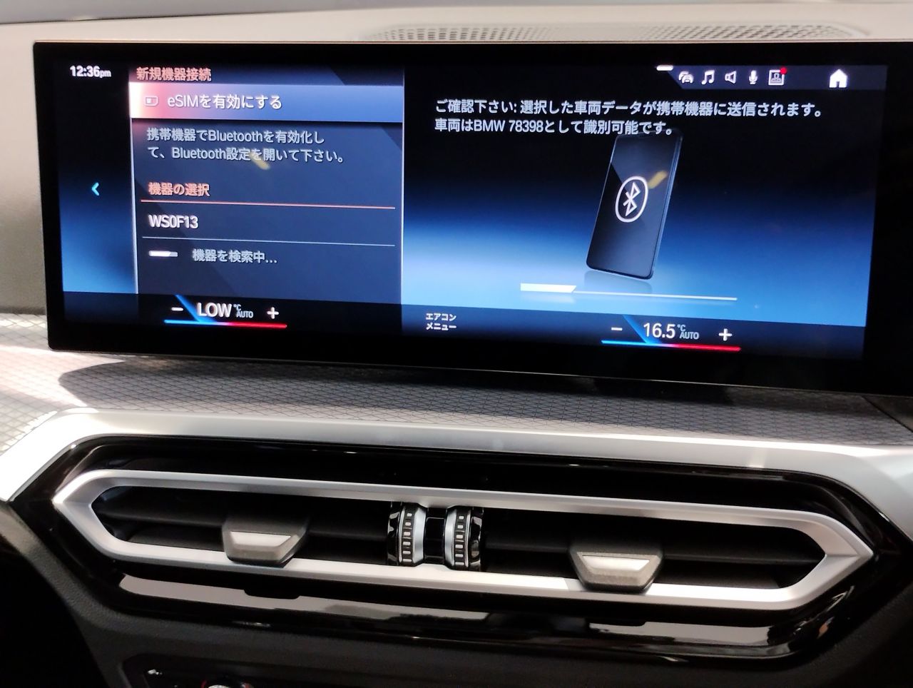 G20 320i Saloon LCI RHD MX