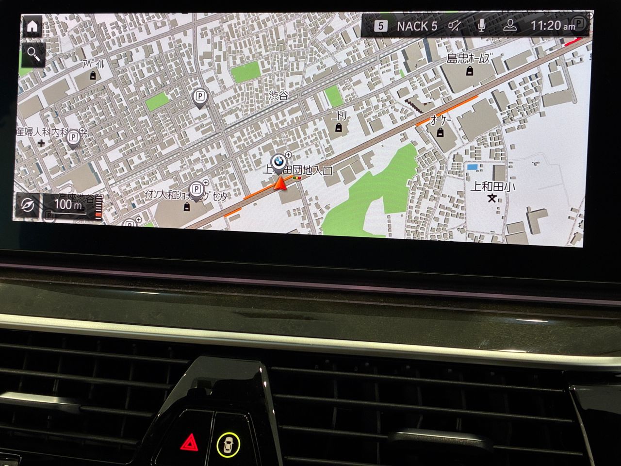 520d xDrive Sedan RHD