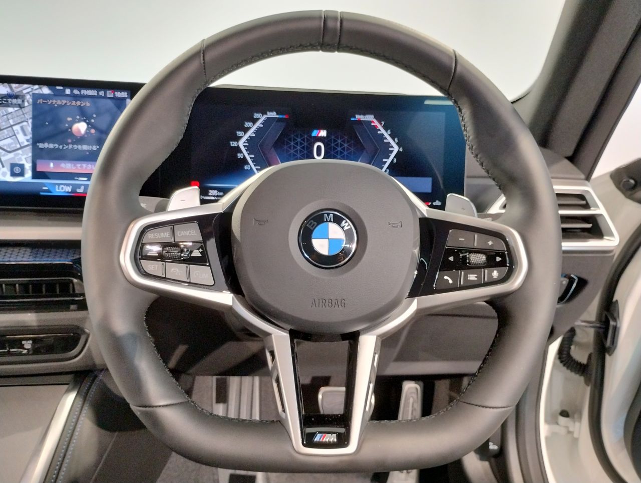 G42 220i Coupe